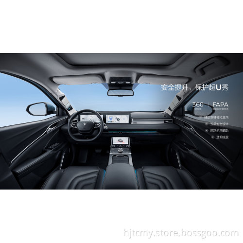 2022 NETA U PRO PURE ELECTRY CARPHENT NEW CARPHENT CAR